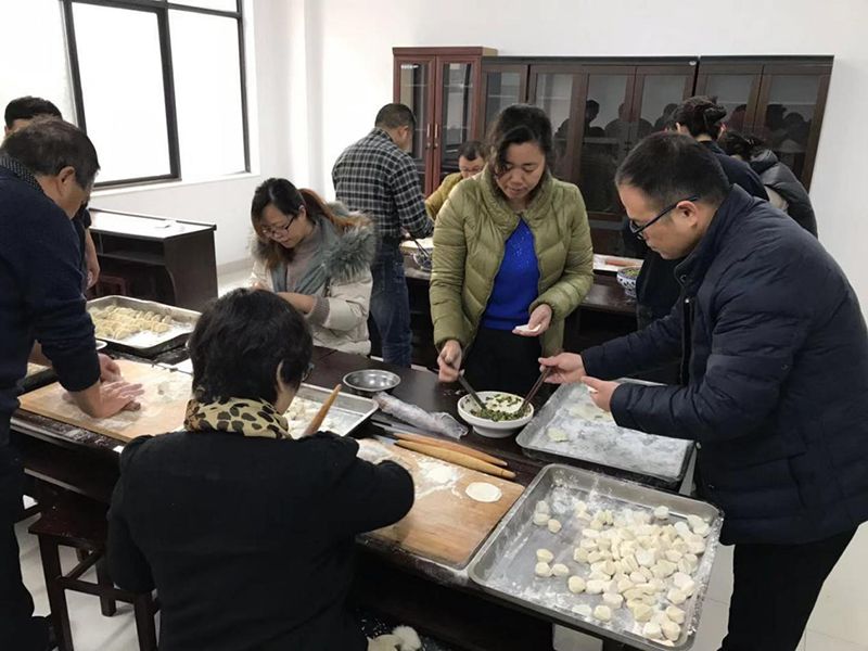 集團公司舉辦“迎冬至、包餃子”活動