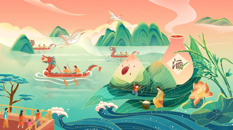 濃情端午丨潤(rùn)安集團(tuán)祝大家端午節(jié)快樂(lè)！ 