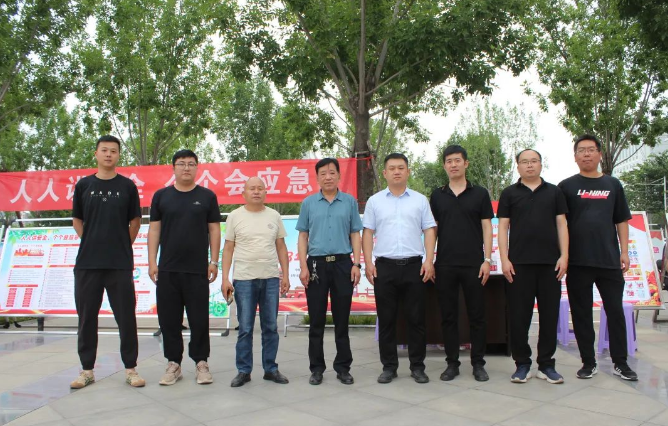 人人講安全 個個會應(yīng)急 | 集團公司積極參加安陽市“安全生產(chǎn)宣傳咨詢?nèi)铡被顒?>
                                                                    </div>
                                <div   id=